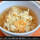 위도횟집 이미지