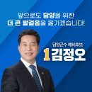 봉산면 복지회관 이미지