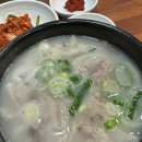 북면시장국밥 - 15241 | 북면시장국밥