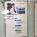 로즈맘산부인과 이미지