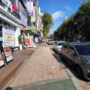 옛날찹쌀순대국
