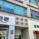 자신감 업 초등영어회화 | 일산일대일영어회화로 자신감 업 / 톡톡어학원 일산점 후기