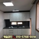 합성동115 이미지