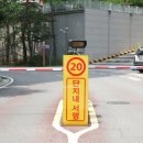 스파팰리스리가 이미지