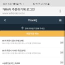 곱창마당 - 서구 염화로65번길 4-29 | 곱창마당
