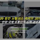 안양국제유통단지 네이버블로그