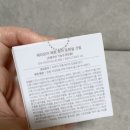 베라웰 이미지