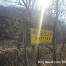 신흥말길1-9 이미지