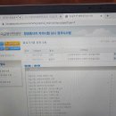 스마일드론 이미지