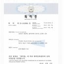 (주)에스티시