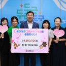 동구사랑어린이집 이미지