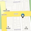 남수골 네이버블로그