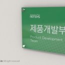 다보디자인연구소