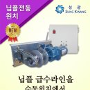 성광축산 이미지