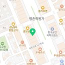 문원빌딩(청솔학원) 이미지