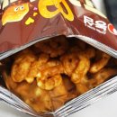 홍천내고향마트 이미지