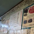 목2동 골목시장 이미지