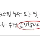 부평대로98번길 이미지