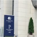 파라천사 | 판교힐튼호텔뷔페디너 주말가격 더블트리 바이 힐튼 서울 판교 데메테르 내돈내산 솔직후기 크별맘