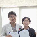 한국장루장애인협회 이미지