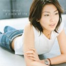 마츠 다카코 카카오 검색결과