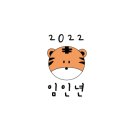 조이펫살롱 이미지