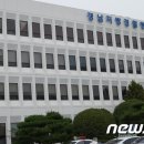 (주)신마산시장