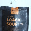 전라도 추어탕전문 이미지