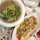 베트남쌀국수호아빈(부산아시아드점) | 부산 종합운동장역 맛집 [호아빈] 돌미나리 소고기샤브 쌀국수, 파인애플볶음밥/베트남음식점