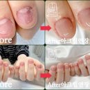네일공간 - 논산시 중앙로398번길 18 | 네일공간