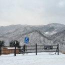 강원도 평창 마운틴뷰 더클라우드 글램핑 A2 후기 (별 대신 설경 구경)