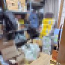 거제4동행정복지센터 이미지