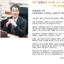 제이에스(js)푸드 이미지