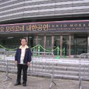 40년의 감동을 만난 엔니오 모리코네 내한 공연!...Cinema Concerto in Seoul 2007 이미지