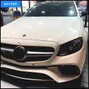 벤츠인력 - 부천시 원미구 | 벤츠 W213 전기형 → 후기형 E63 AMG 컨버전 & D컷 카본핸들 교체 후기