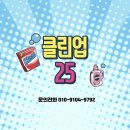 인향로 이미지