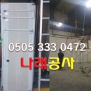 창호약국 이미지