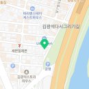 세븐일레븐대구프라자점 이미지