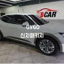86카멀티샵