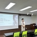 [강의후기] 4/18(금) 아로마테라피 감정을 읽는 향기, 감정을 다스리는 향기