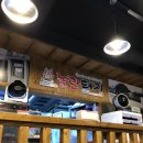 파주 금촌 로타리 제주 근고기 찐맛집