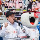 이재준 축사 이미지