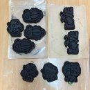 새활용공예 이미지