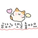 (주)포미즈타임산후조리원 이미지