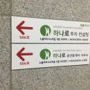신세종광고 이미지