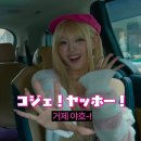 야호 - 천안시 서북구 봉정로 124 | 야호