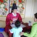 동감한의원 이미지