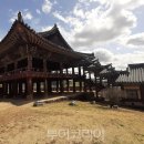 금강카아트 이미지