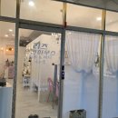리즈스킨하우스 이미지