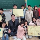 대전글꽃초등학교 이미지